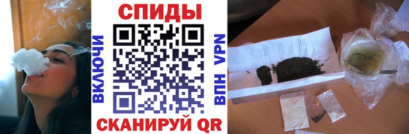 БУТИРАТ BDO  Бирюсинск 