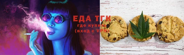 MESCALINE Нягань