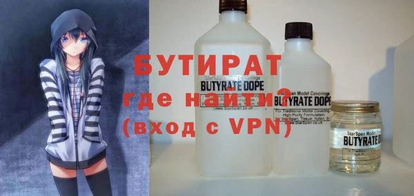 мет Богданович