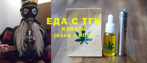 мет Богданович