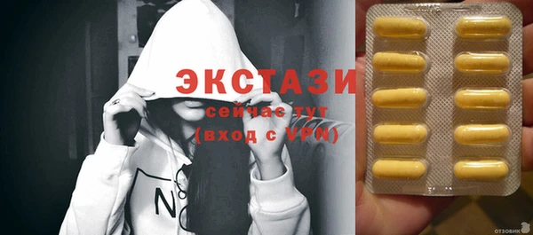 мяу мяу мука Белоозёрский