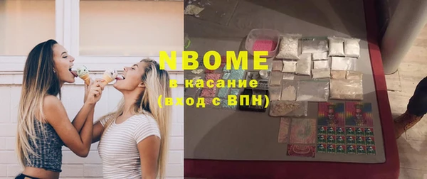 мет Богданович