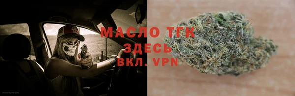 мет Богданович
