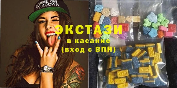 мяу мяу мука Белоозёрский