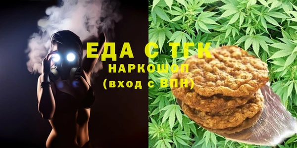 мет Богданович