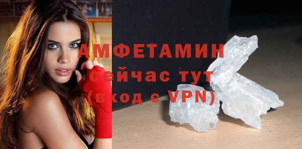 мдма Богородицк