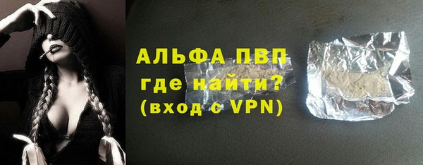 мяу мяу мука Белоозёрский